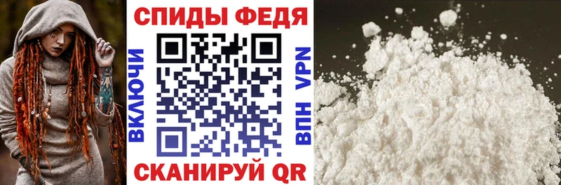 Амфетамин 98%  Киренск 
