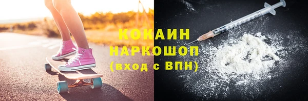 гашиш Богданович
