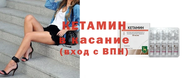 гашиш Богданович