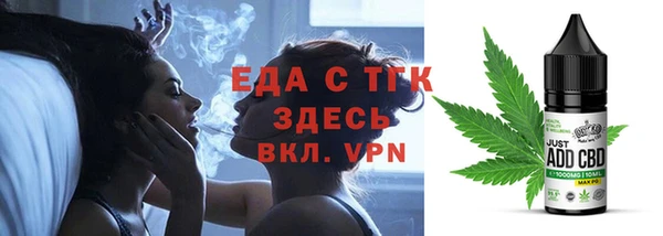 гашиш Богданович