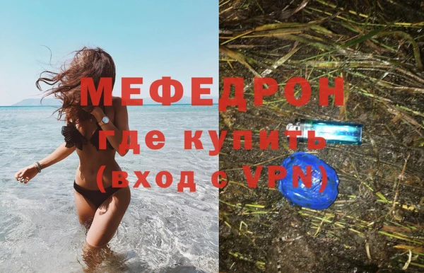 гашиш Богданович