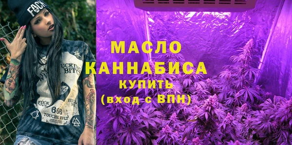 гашиш Богданович