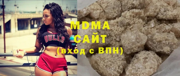 гашиш Богданович