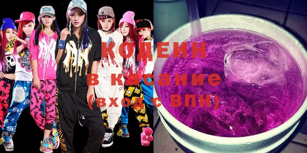 гашик Богородицк