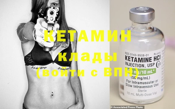 гашиш Богданович