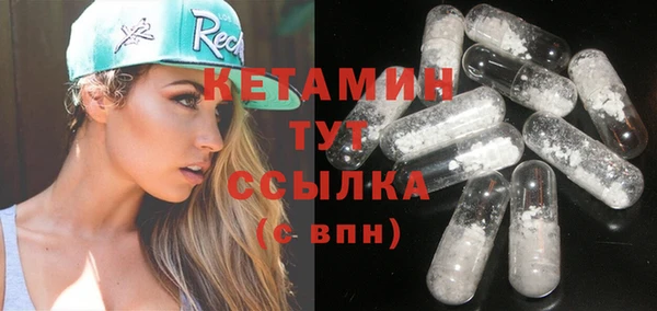 гашиш Богданович