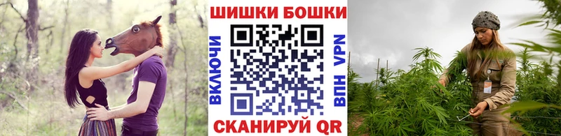 МАРИХУАНА Amnesia  ОМГ ОМГ ссылка  Киренск 